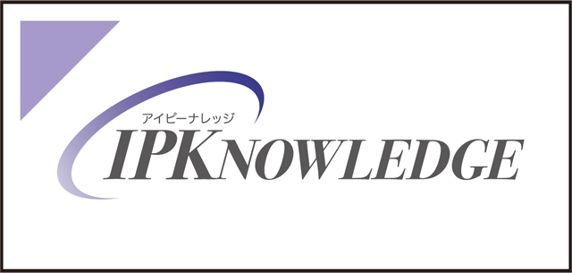 ipknowledge_640