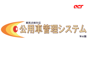 kouyou_356