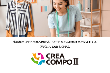 crea2